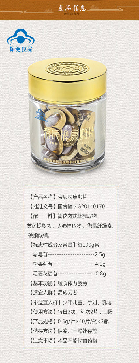 1531363427747720.jpg 10.jpg