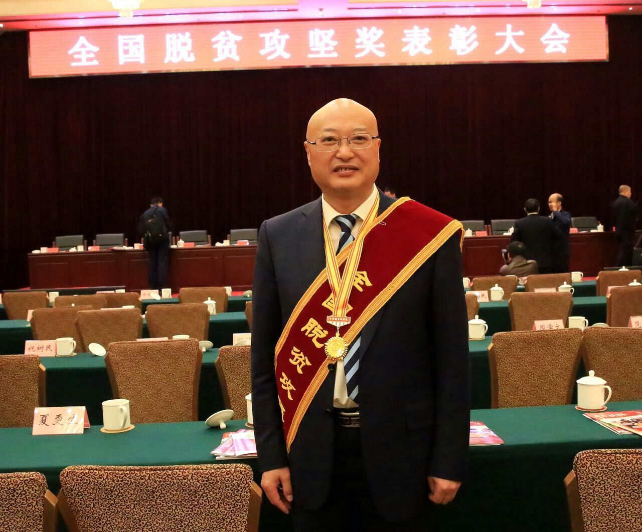 1531706537136466.jpg 图二.jpg