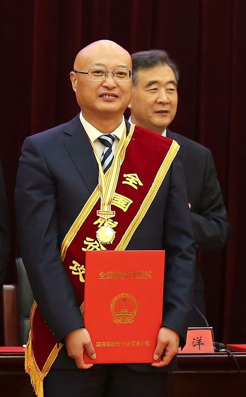 1531706588126212.jpg 图三.jpg