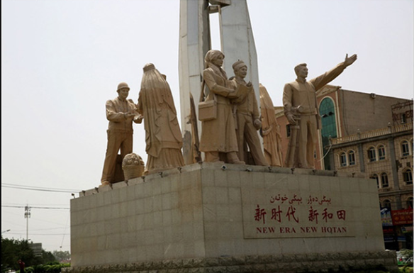 1531707505355141.png 和田市街景.png