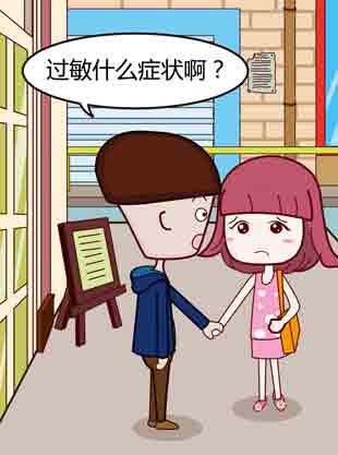1531795241842002.jpg 图1.jpg