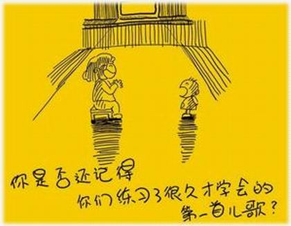 1532312467201087.jpg 图4.jpg