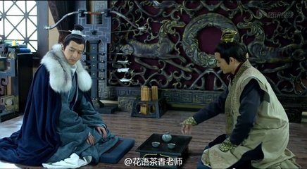 1532398265194159.jpg 茶道养生1.jpg