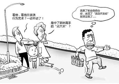 1532400840203110.jpg 图片1.jpg