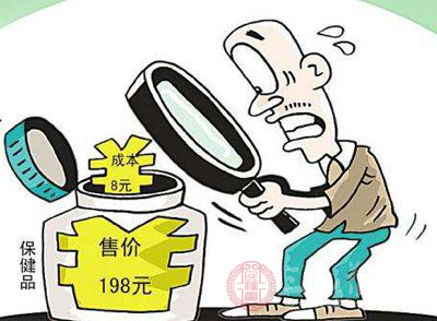 但是呢,新闻上却出现了很多保健品乱象的事件曝光,这使得这个民心所向的向阳产业受到了前所未有的冲击。 但是呢,新闻上却出现了很多保健品乱象的事件曝光,这使得这个民心所向的向阳产业受到了前所未有的冲击。