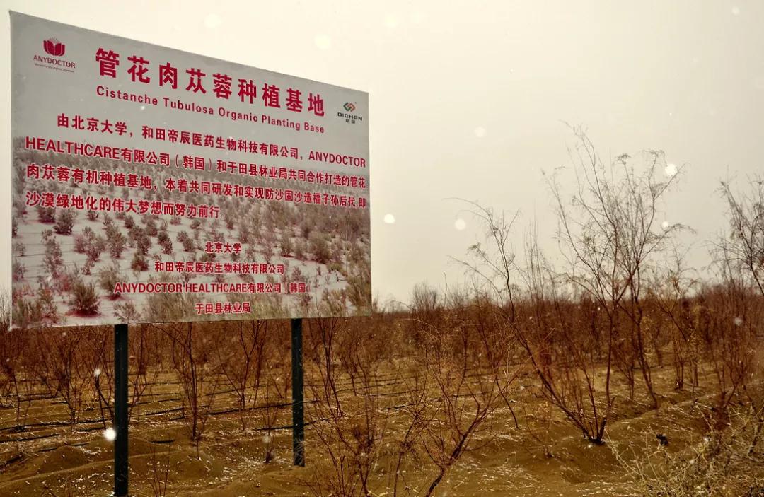 1575451124719362.jpg 微信图片_20191204171416.jpg