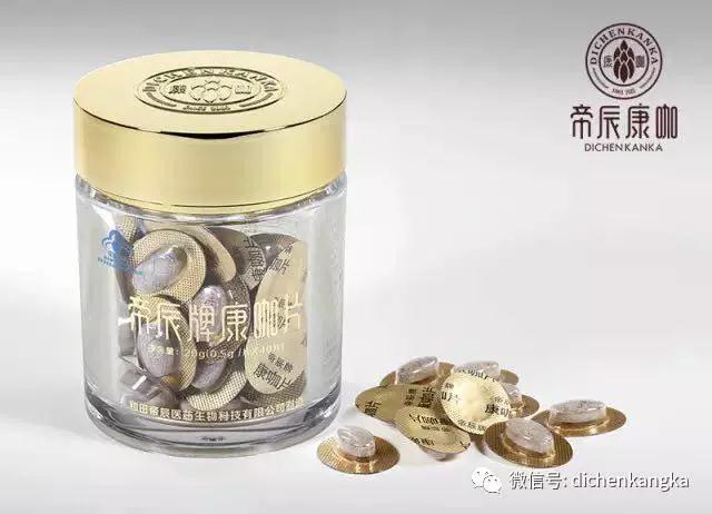 1576483571126806.jpg 微信图片_20191216160400.jpg