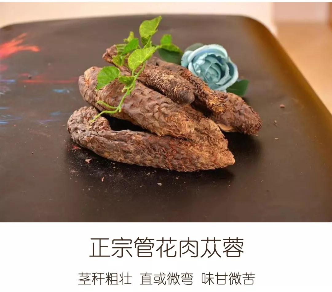1587521431864938.jpg 微信图片_20191122133251.jpg
