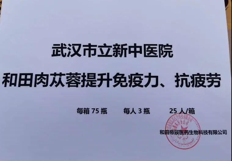 1590479278866315.jpg 微信图片_20200526154703.jpg