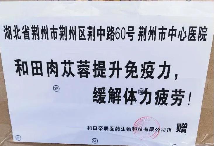 1590479373289345.jpg 微信图片_20200526154722.jpg