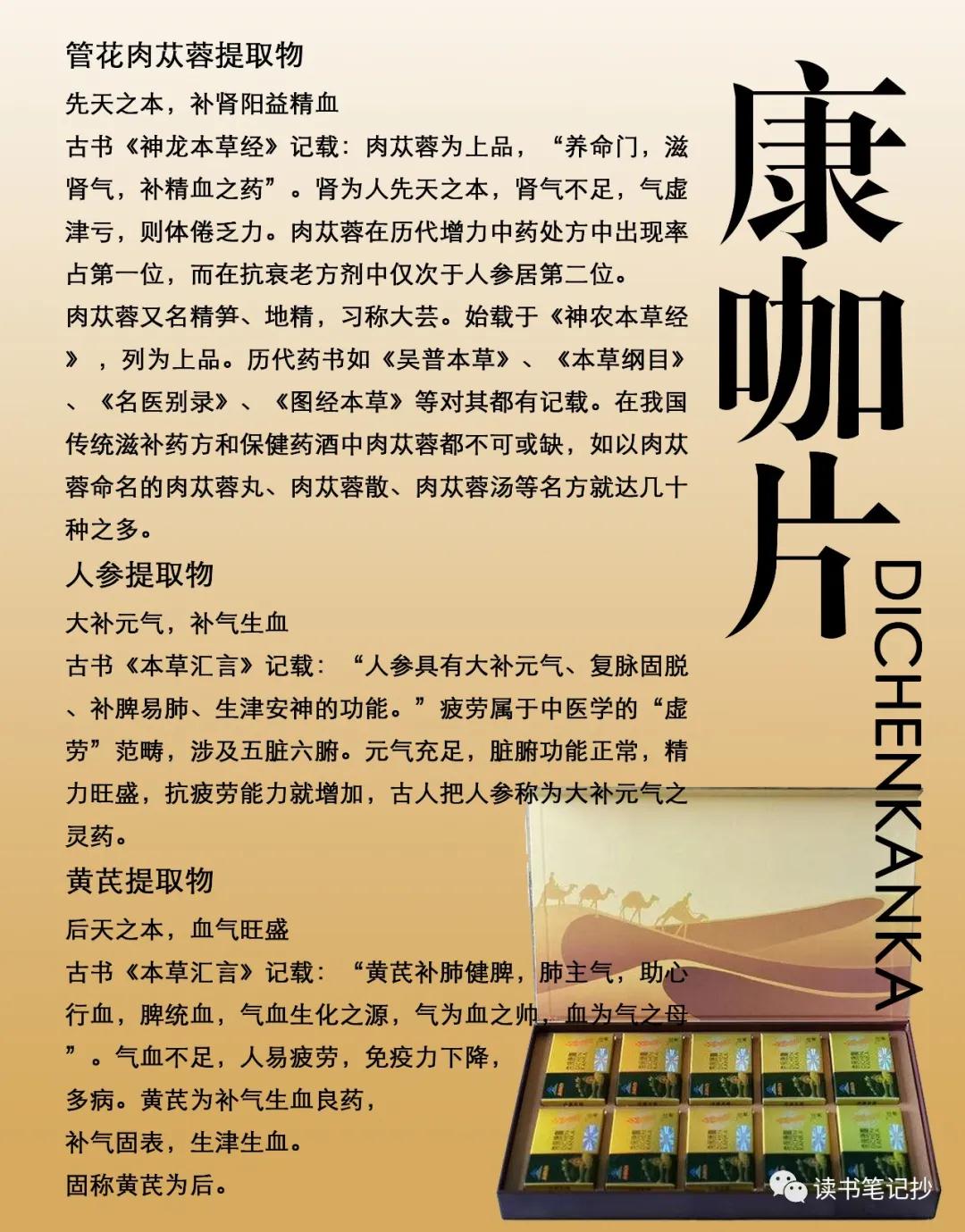1590481667501793.jpg 微信图片_20200526162647.jpg