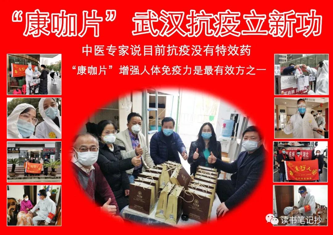 1590481698738468.jpg 微信图片_20200526162652.jpg