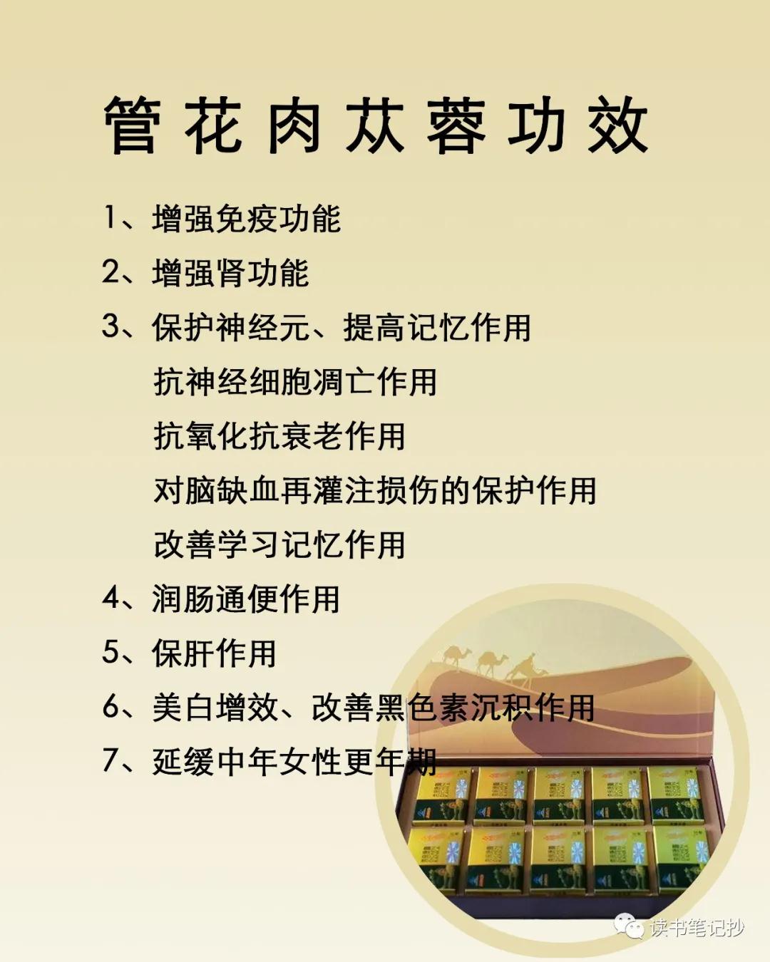 1590481938138803.jpg 微信图片_20200526162714.jpg