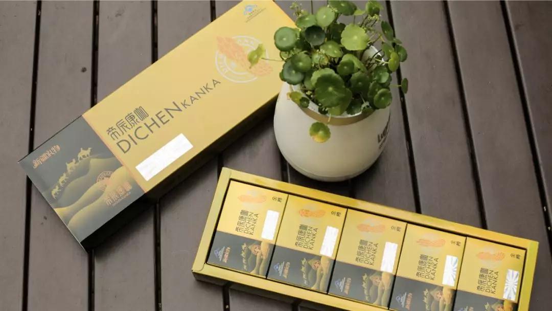 1591418372983104.jpg 微信图片_20191206120359.jpg