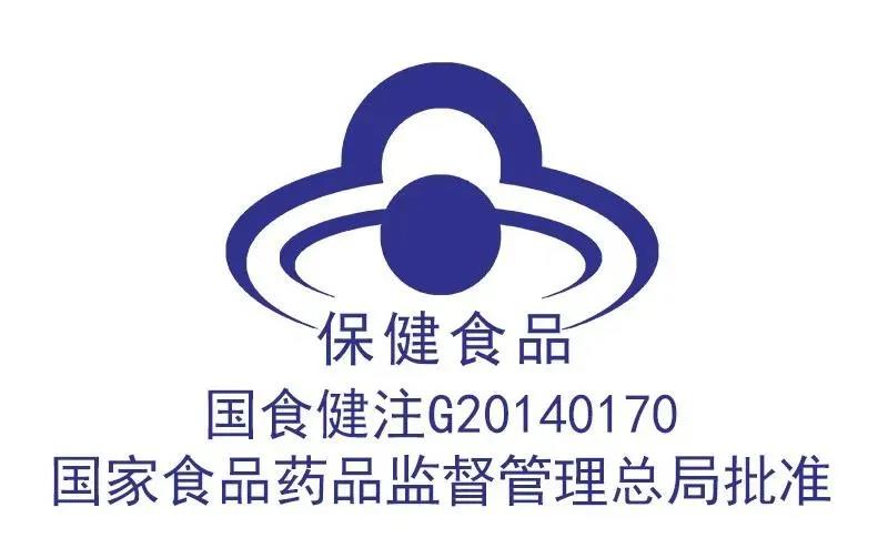 1592627157967655.jpg 微信图片_20200620121944.jpg