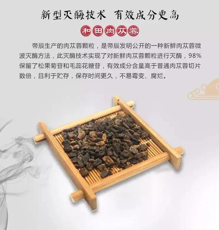 1593483660595990.jpg 微信图片_20200630102030.jpg