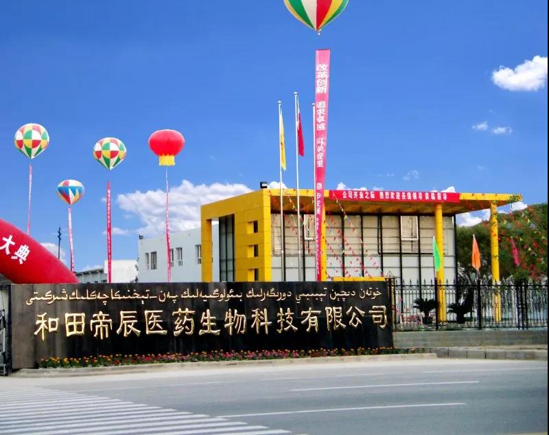 1594288361112644.jpg 微信图片_20200709175016.jpg