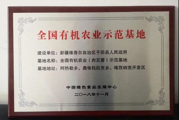 1599127683421969.jpg 微信图片_20200903180326.jpg