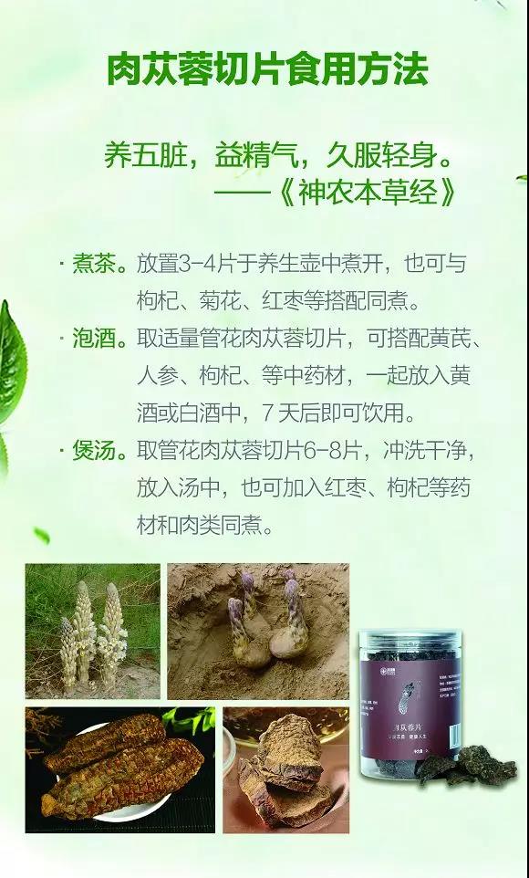 1600831705105686.jpg 微信图片_20200923112418.jpg