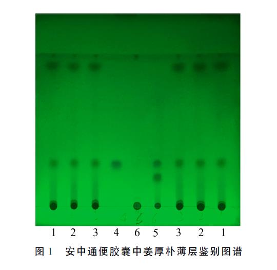 1634099714103439.jpg 微信截图_20211013123505.jpg