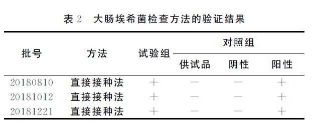 1634099975756929.jpg 微信截图_20211013123927.jpg