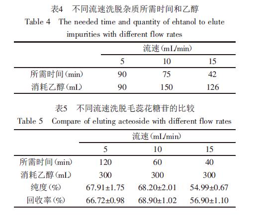 1634986314639753.jpg 微信截图_20211023185147.jpg