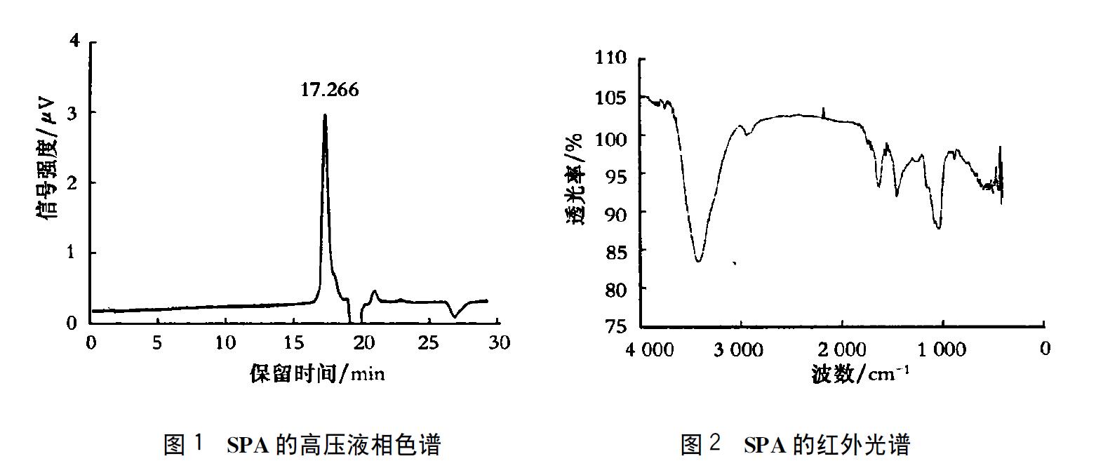 1638847160431436.jpg 微信截图_20211207111914.jpg