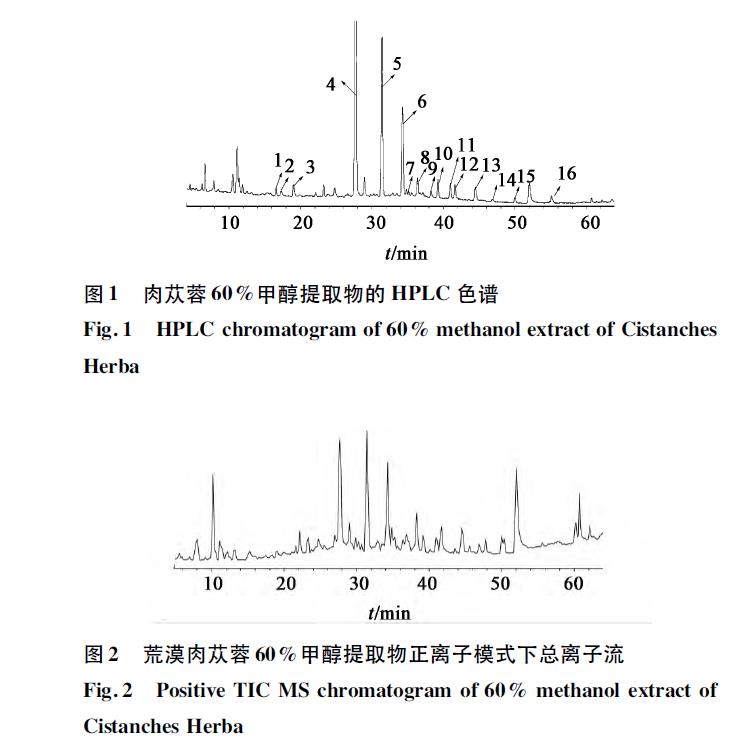 1639195328316541.jpg 微信截图_20211211120206.jpg