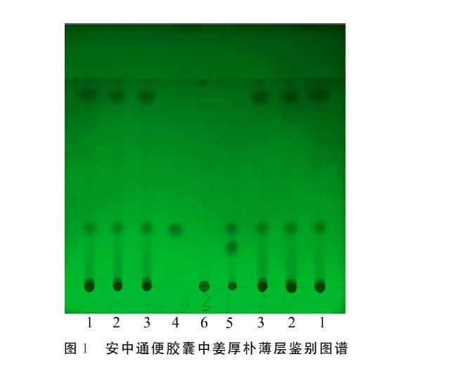 1640743426175440.jpg 微信截图_20211229100340.jpg