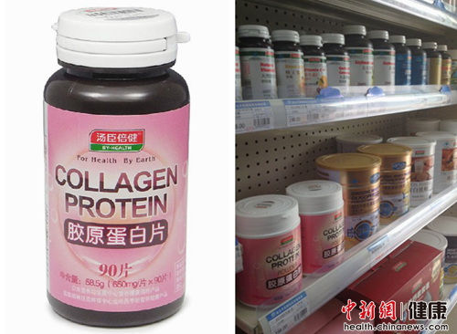 新规或使“保健食品”消失药状食品误导消费