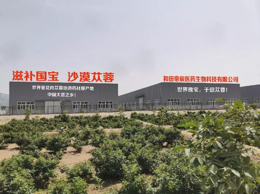 1574224258138816.jpg 微信图片_20191120122815.jpg