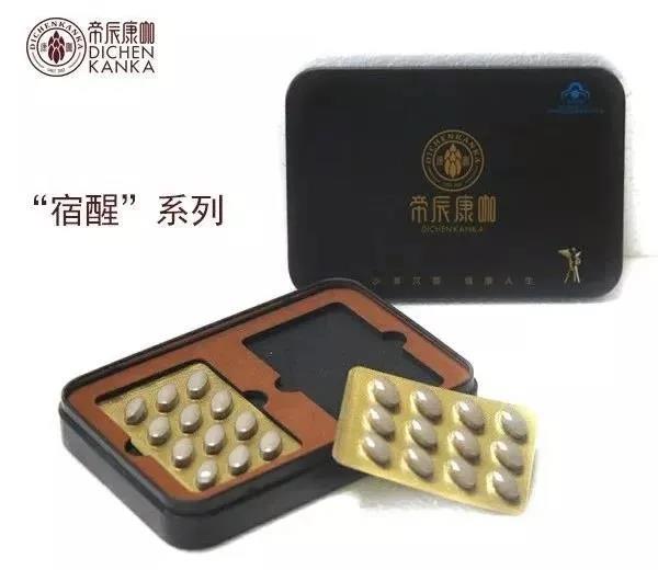 微信图片_20200707103121.jpg