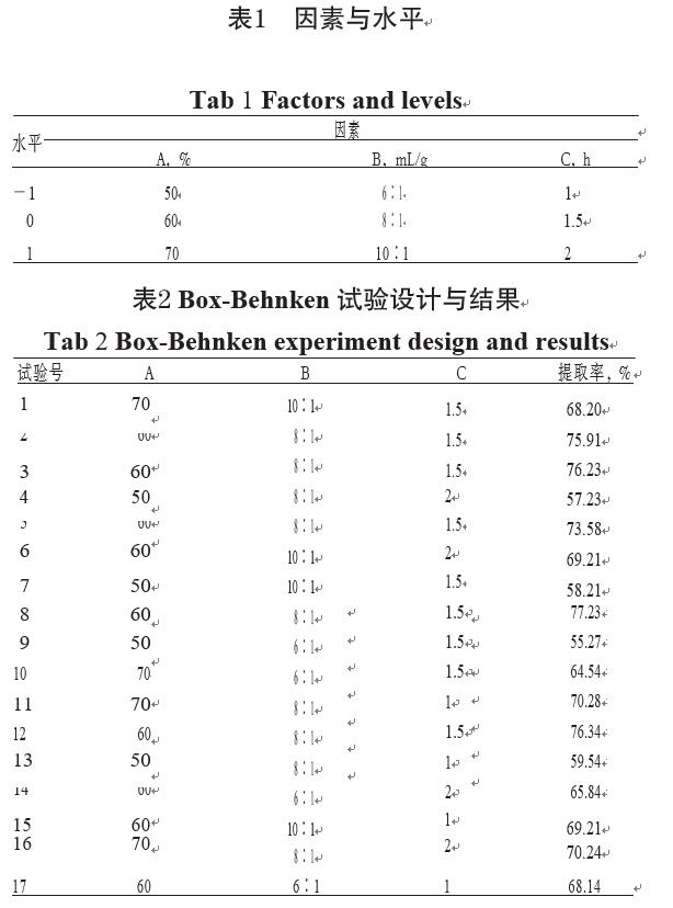 微信截图_20211008152545.jpg