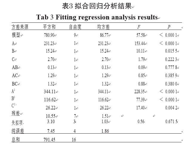 微信截图_20211008152604.jpg