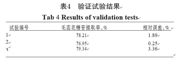 微信截图_20211008152637.jpg