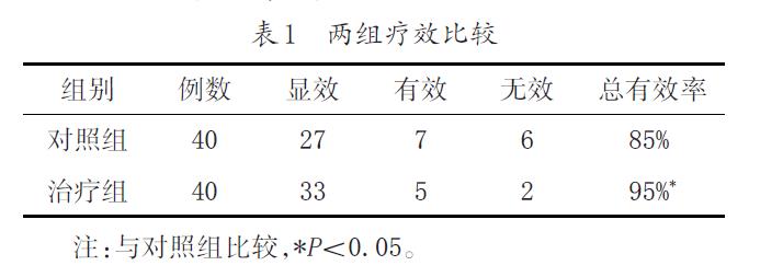 微信截图_20211213153830.jpg