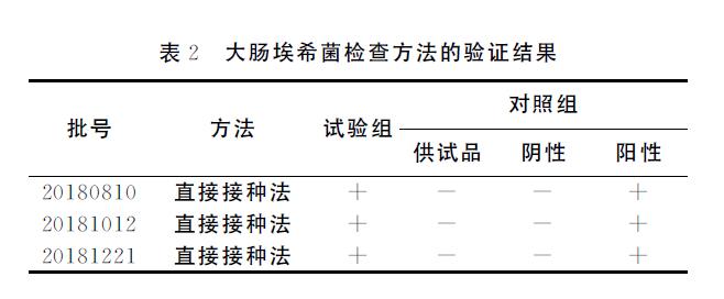 1640743581490347.jpg 微信截图_20211229100613.jpg