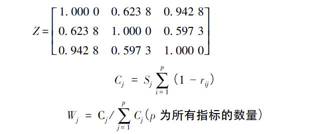 肉苁蓉 www.www.y7k.org